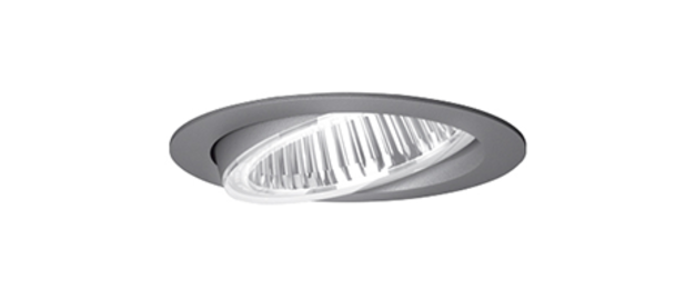Flixx 100 Round & Flixx 200 Round bei Elektrotechnik Plus Minus GmbH in Mörfelden-Walldorf